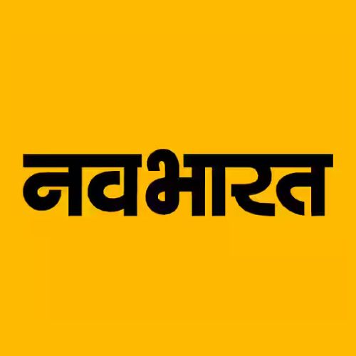 Navbharat Logo