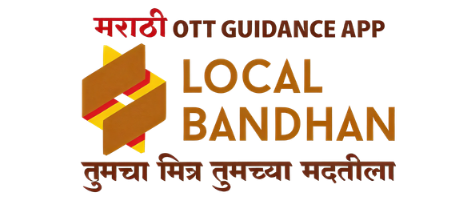 Local Bandhan